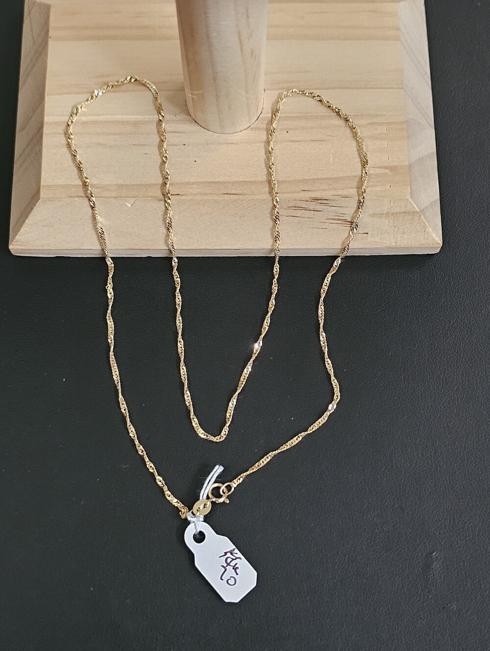 14k Gold Necklace 20 Inch